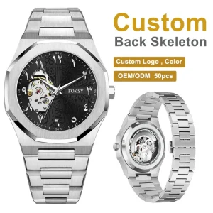 Arabic Numerals Muslim Men’s Wrist Watch Skeleton Automatic Mechanical Watch