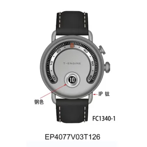 Gear Train Mechanical Men’s Watch Jump Hour Movement