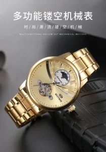 Men’s Fully Automatic Mechanical Waterproof Wristwatch
