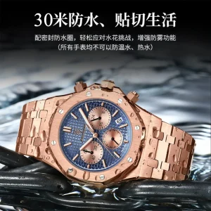 Men’s Watches Automatic Mechanical Chronograph Waterproof Luminous Watch Dial