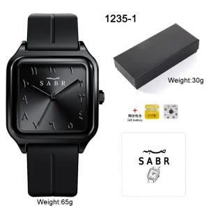 SABR Watch for Men Minimalist Square Quartz Black Arabic Watch Waterproof Silicone Magnetic Band Sport Watch