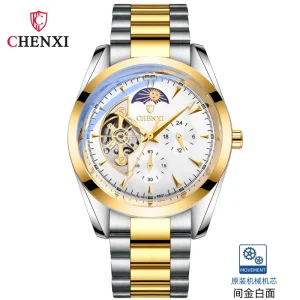 时尚潮流手表 多功能表盘 不锈钢表带 机械手表 适合商务场合 男士手表